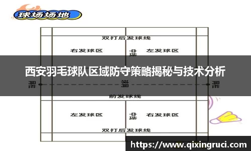 谈球吧入口