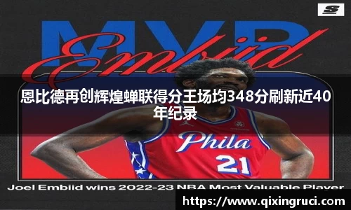 谈球吧官方网站