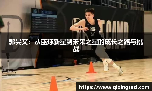 谈球吧入口
