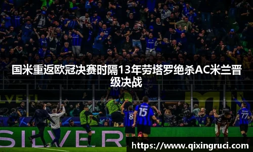 谈球吧官方网站