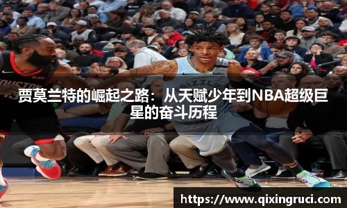 谈球吧官方网站