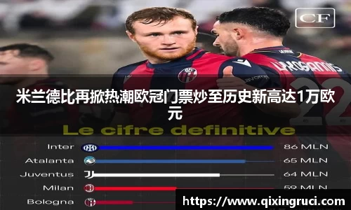 谈球吧官方网站