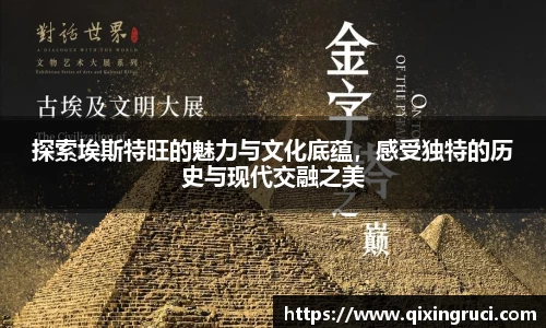 谈球吧