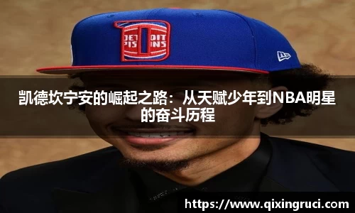 谈球吧体育