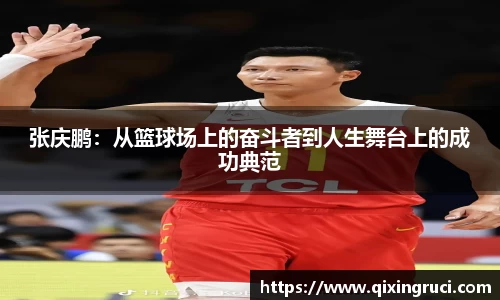 谈球吧体育
