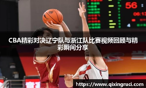 谈球吧体育