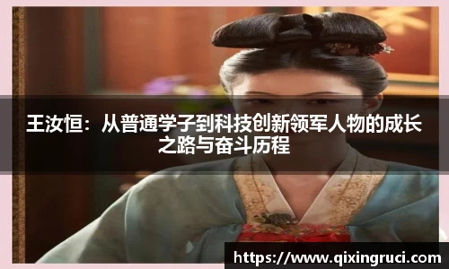 谈球吧官方网站
